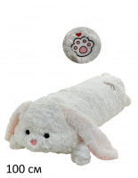 ЗАЙКА ОЧАРОВАШКА, 100 СМ купить оптом и в розницу ЗАЙКА ОЧАРОВАШКА, 100 СМ купить оптом и в розницу на базе игрушек